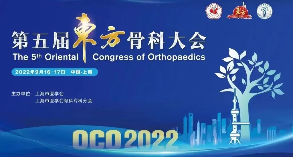 东升国际官网-追求康健,你我一起生长