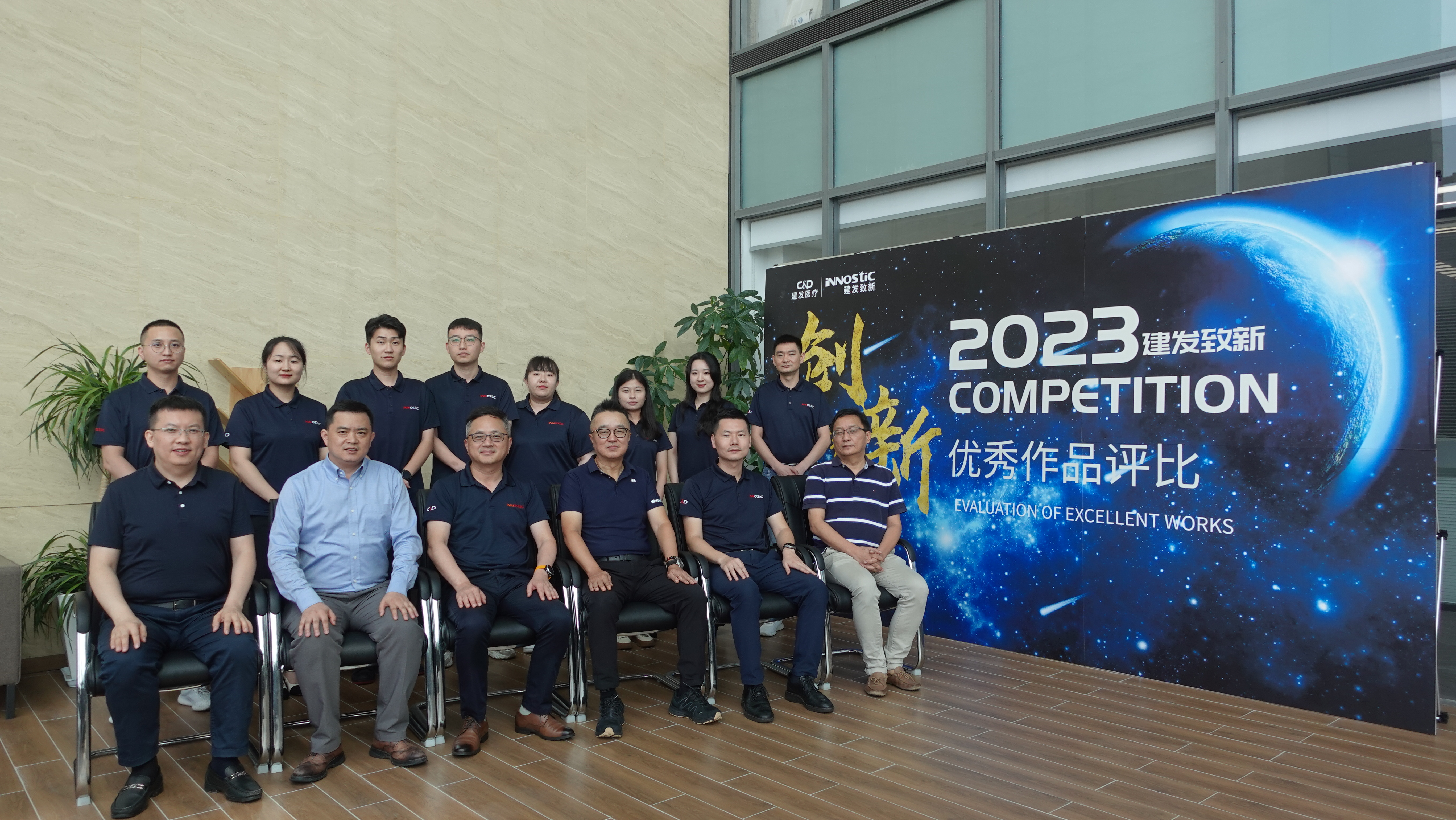 东升国际官网-追求康健,你我一起生长