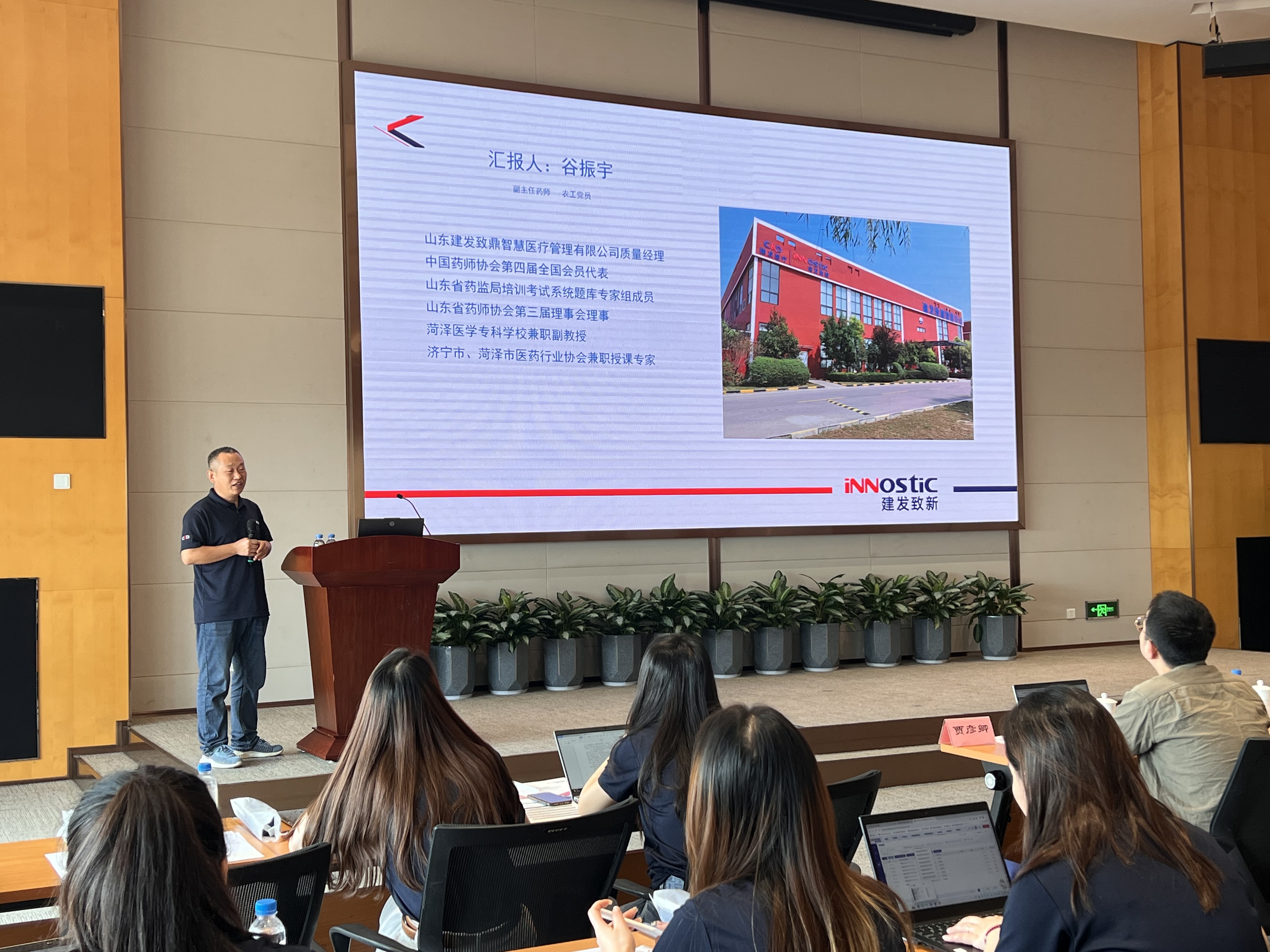 东升国际官网-追求康健,你我一起生长