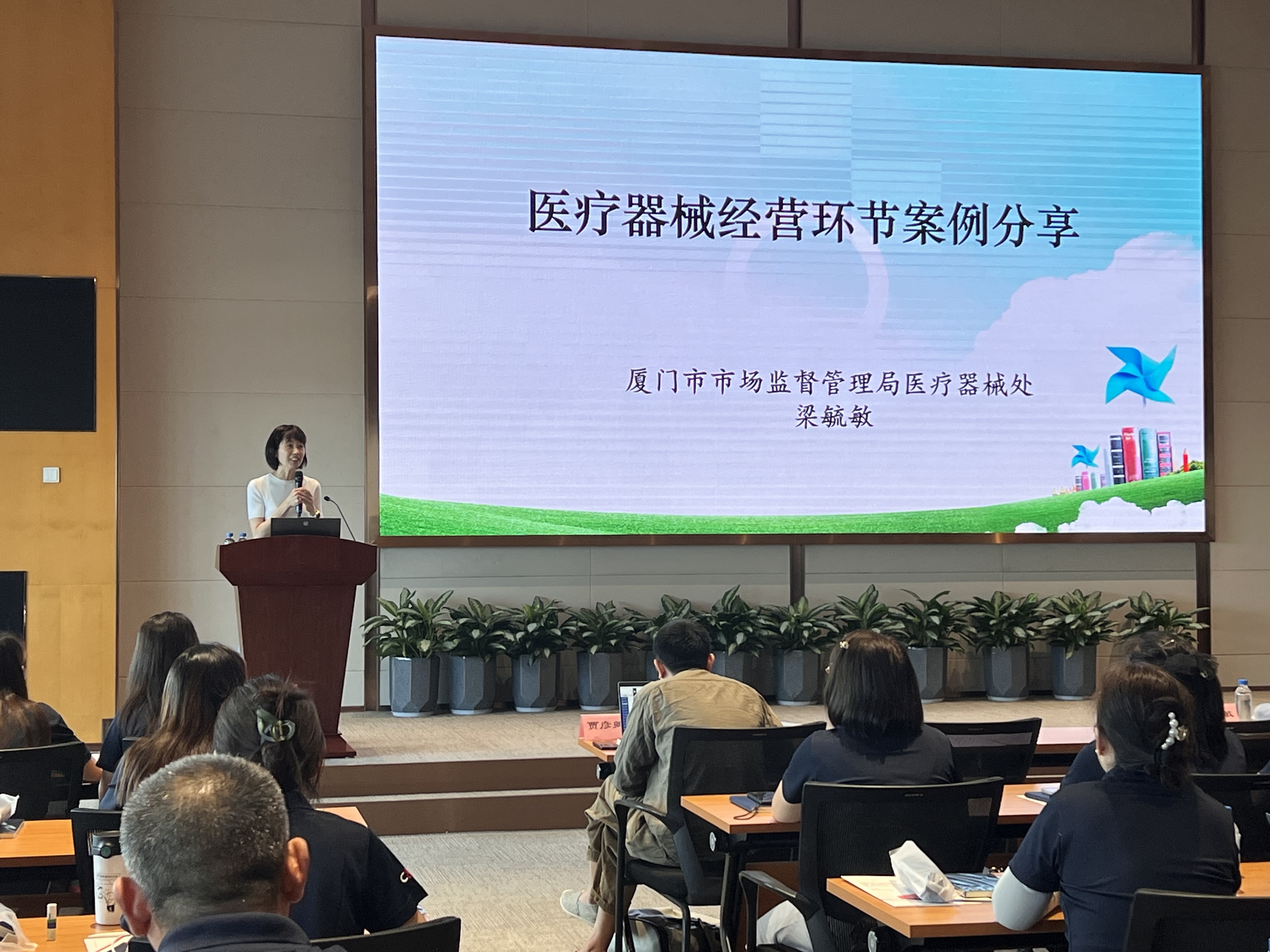 东升国际官网-追求康健,你我一起生长