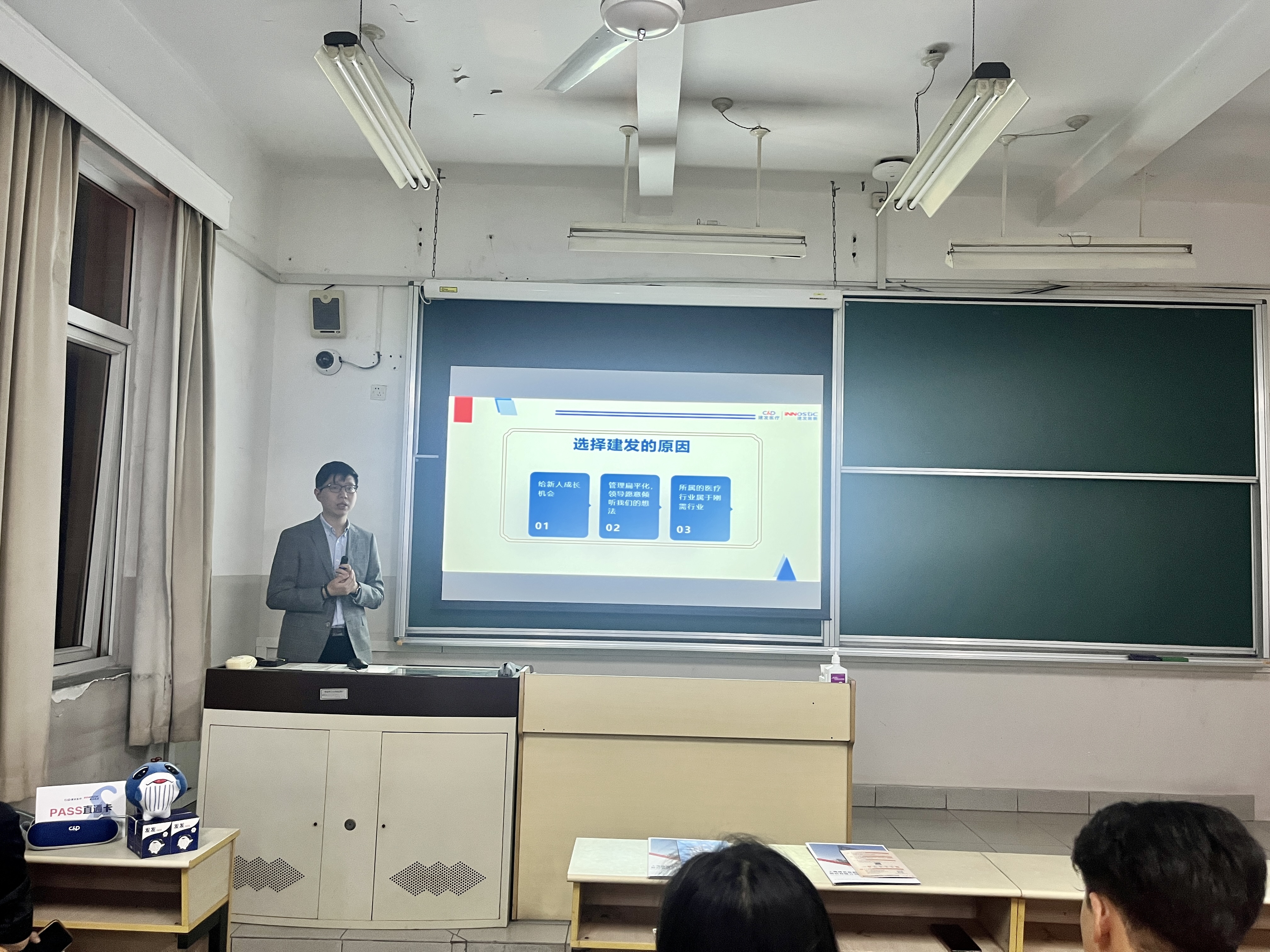 东升国际官网-追求康健,你我一起生长