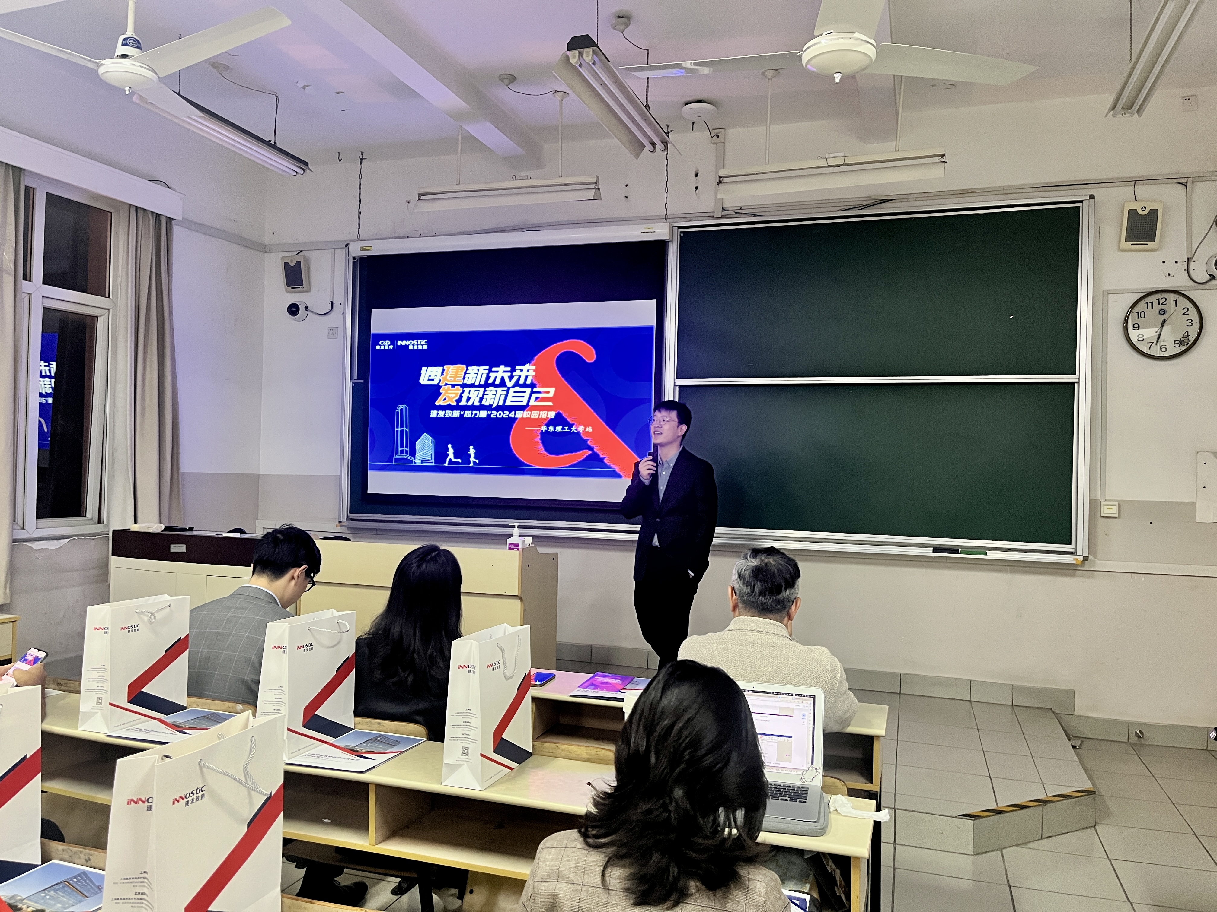 东升国际官网-追求康健,你我一起生长