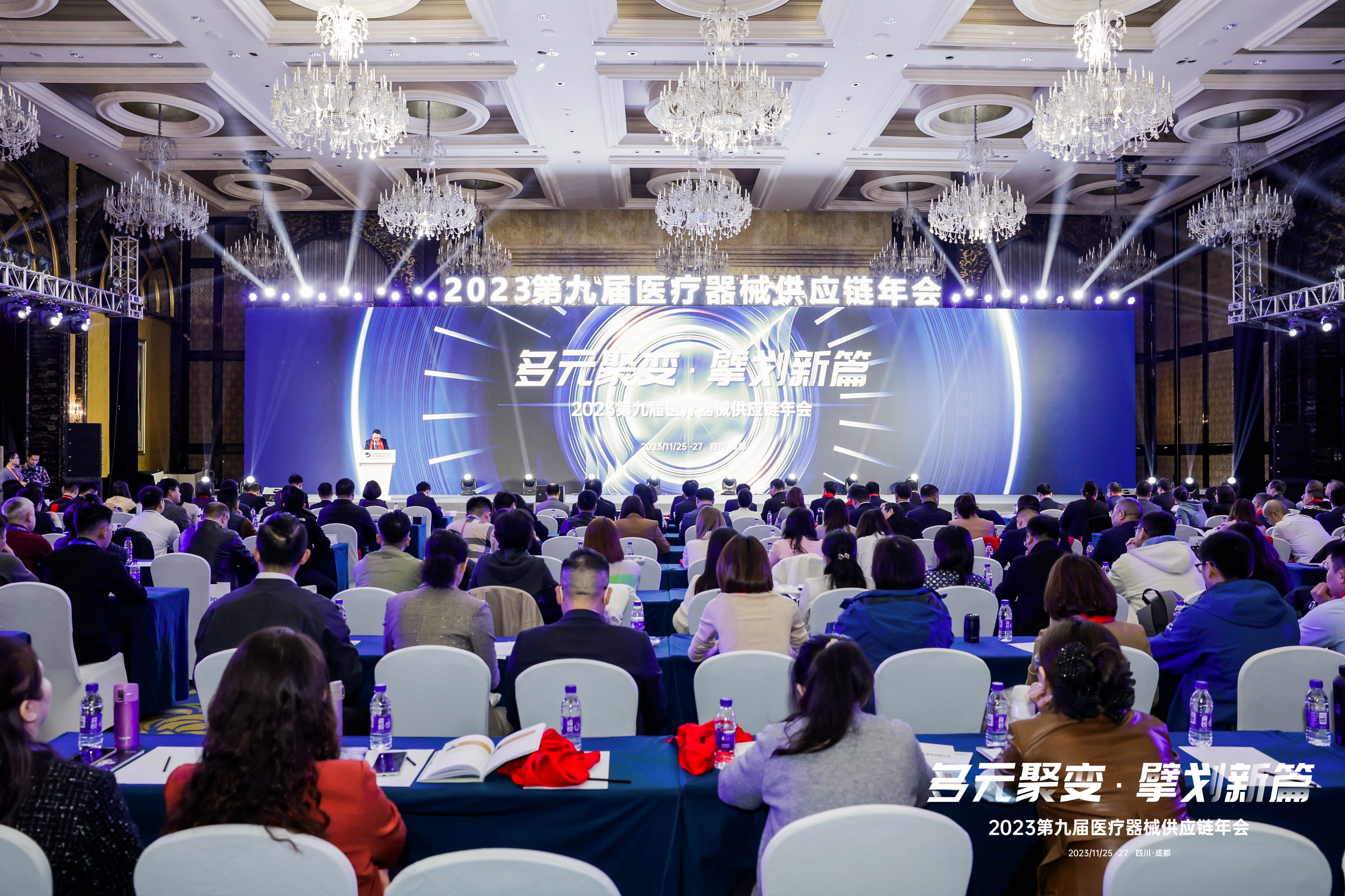 东升国际官网-追求康健,你我一起生长