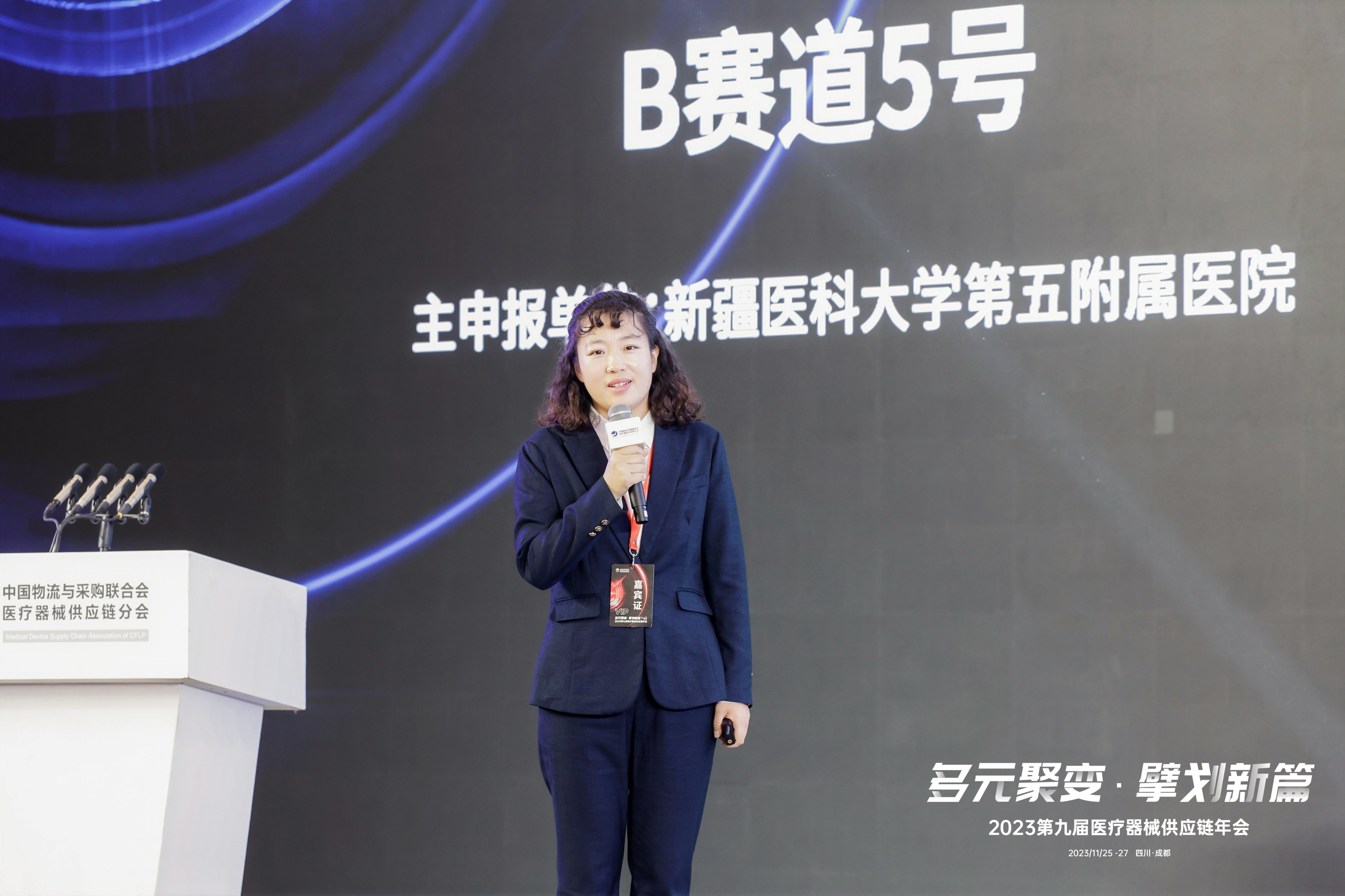 东升国际官网-追求康健,你我一起生长