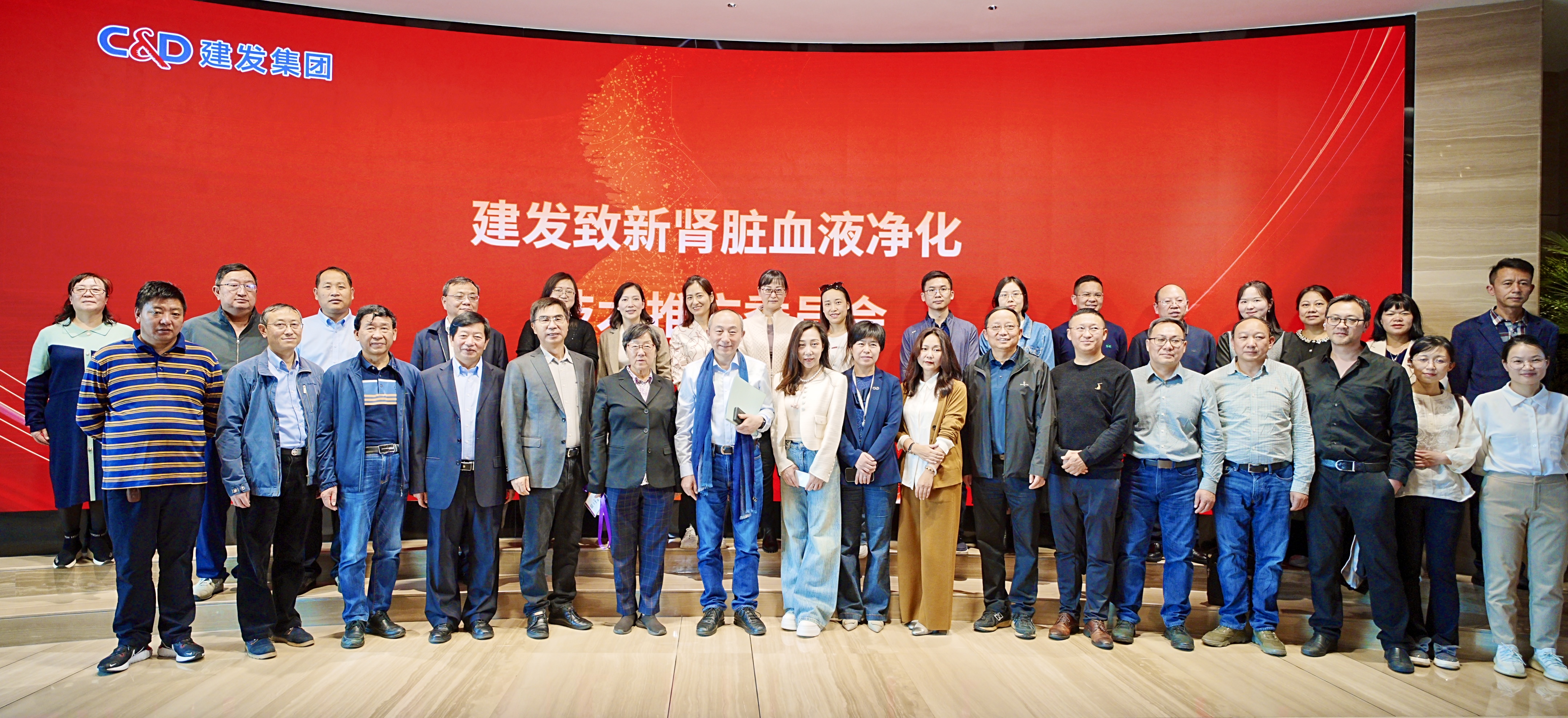 东升国际官网-追求康健,你我一起生长