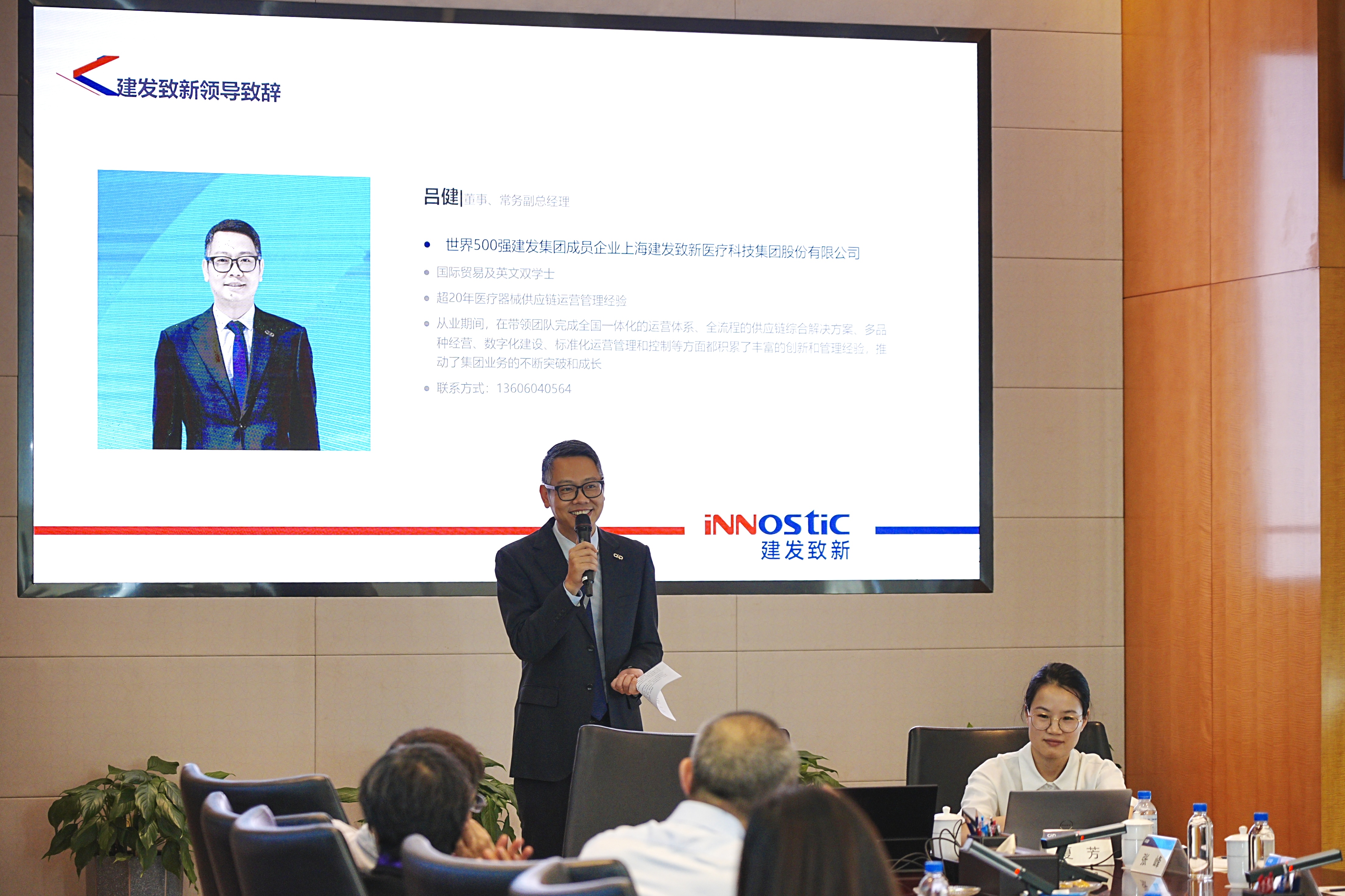 东升国际官网-追求康健,你我一起生长