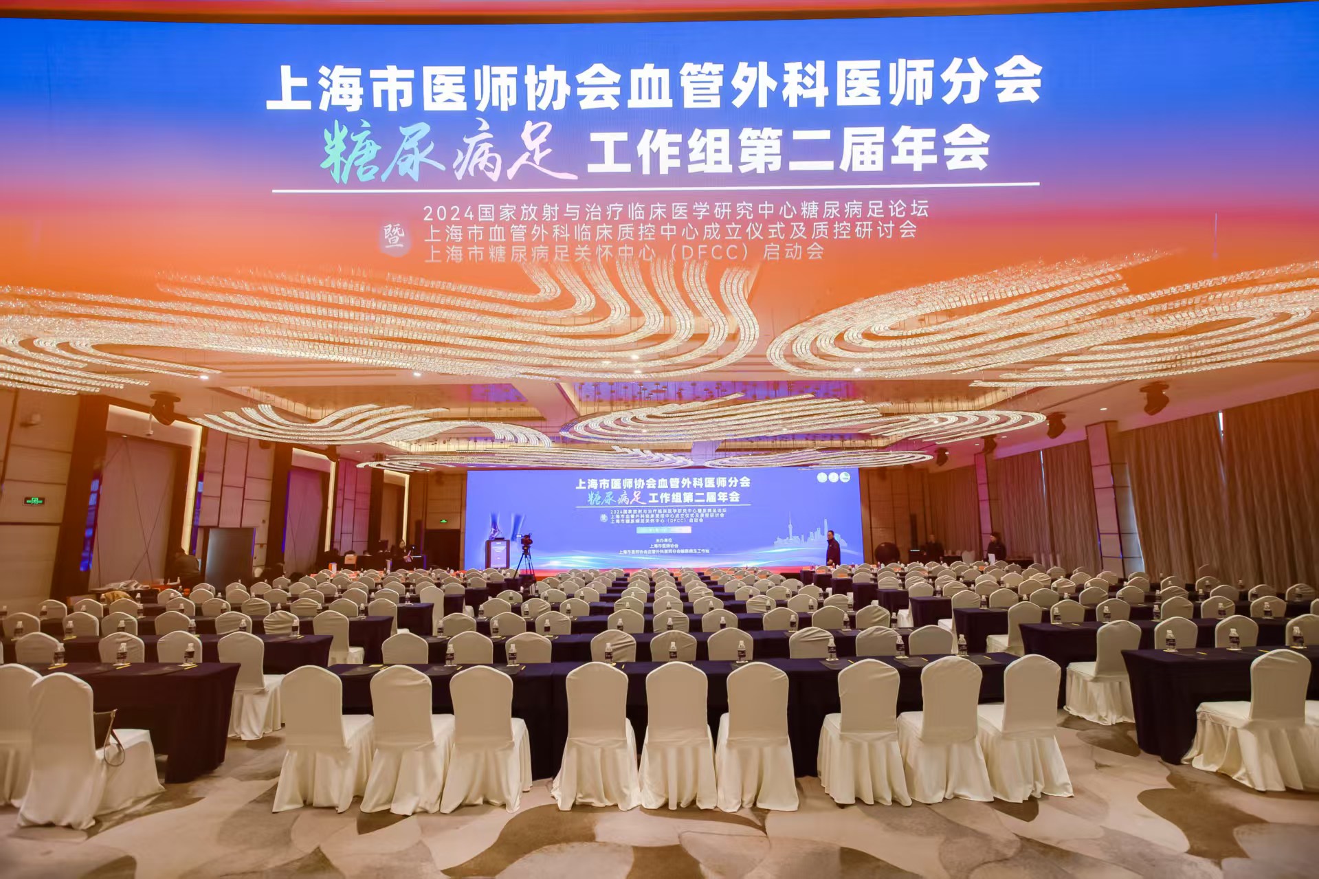 东升国际官网-追求康健,你我一起生长