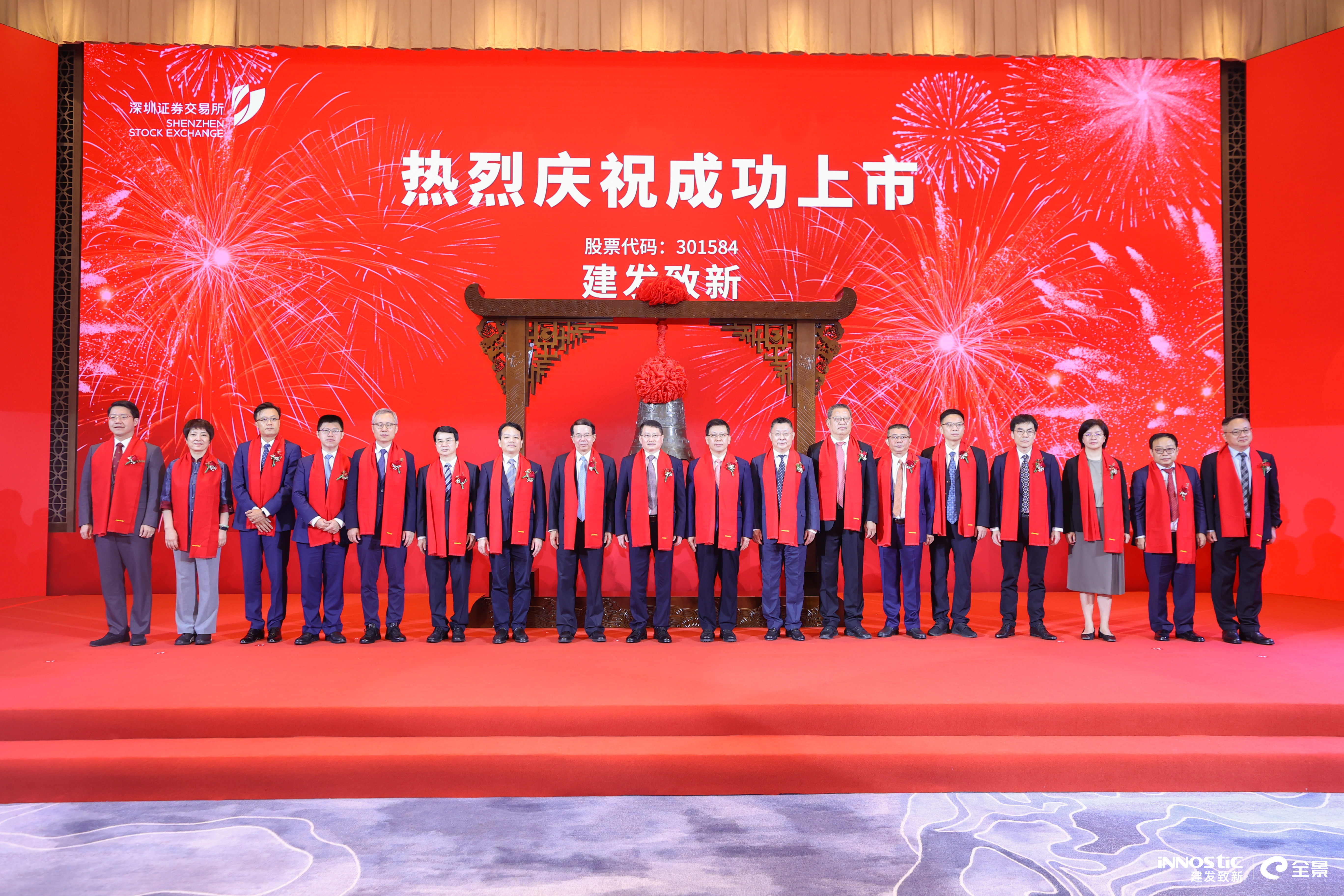 东升国际官网-追求康健,你我一起生长