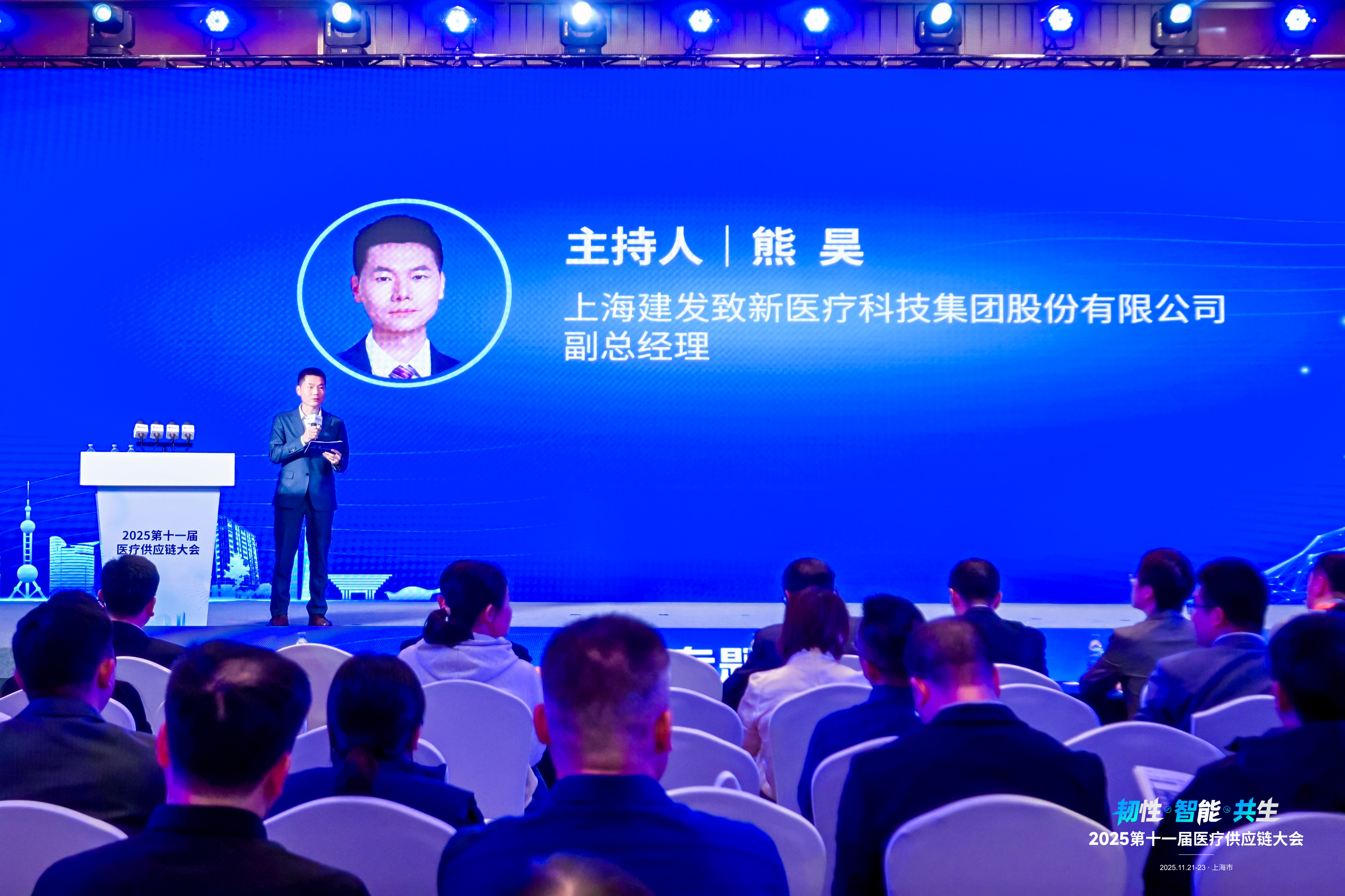 东升国际官网-追求康健,你我一起生长