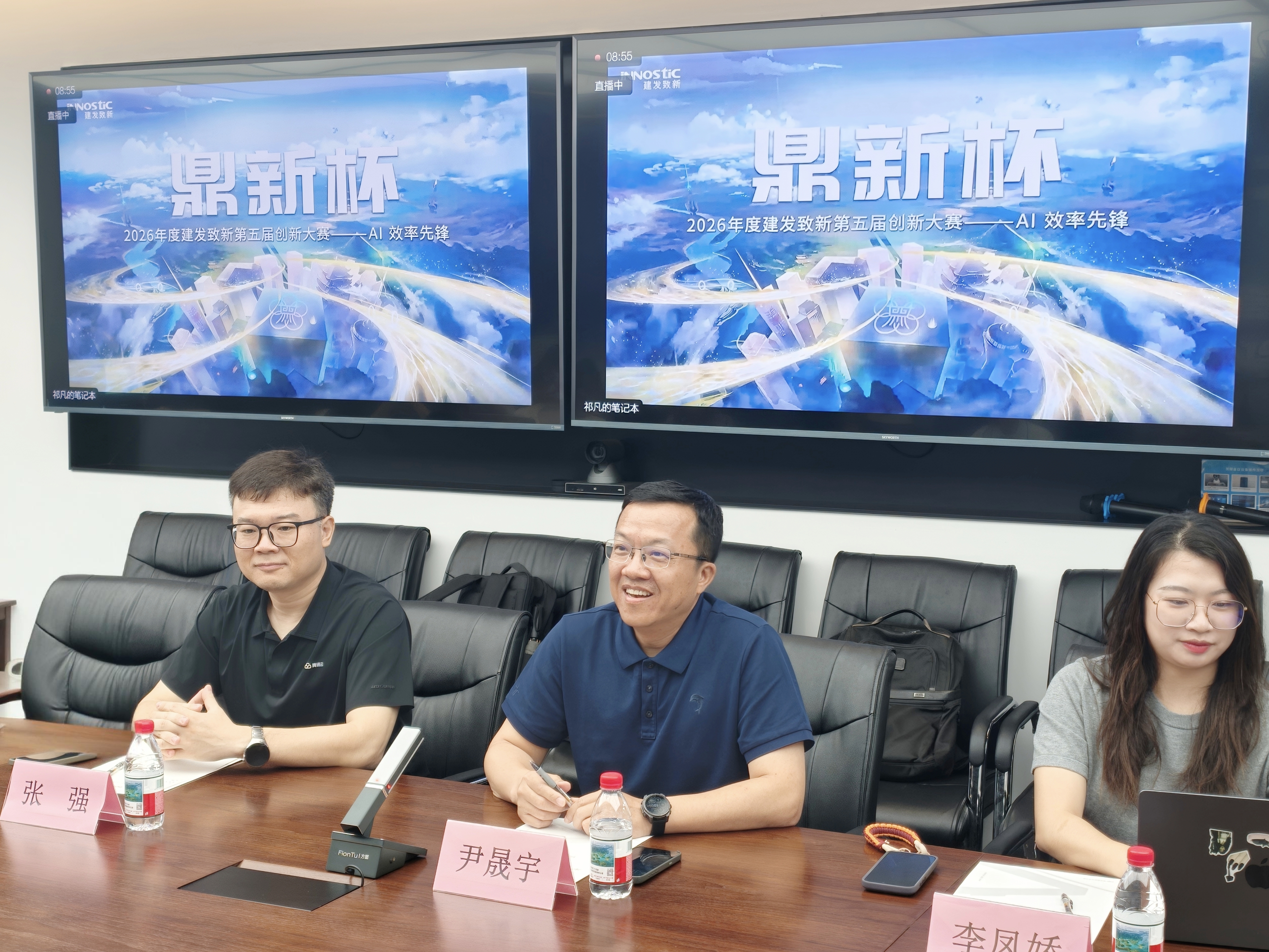 东升国际官网-追求康健,你我一起生长