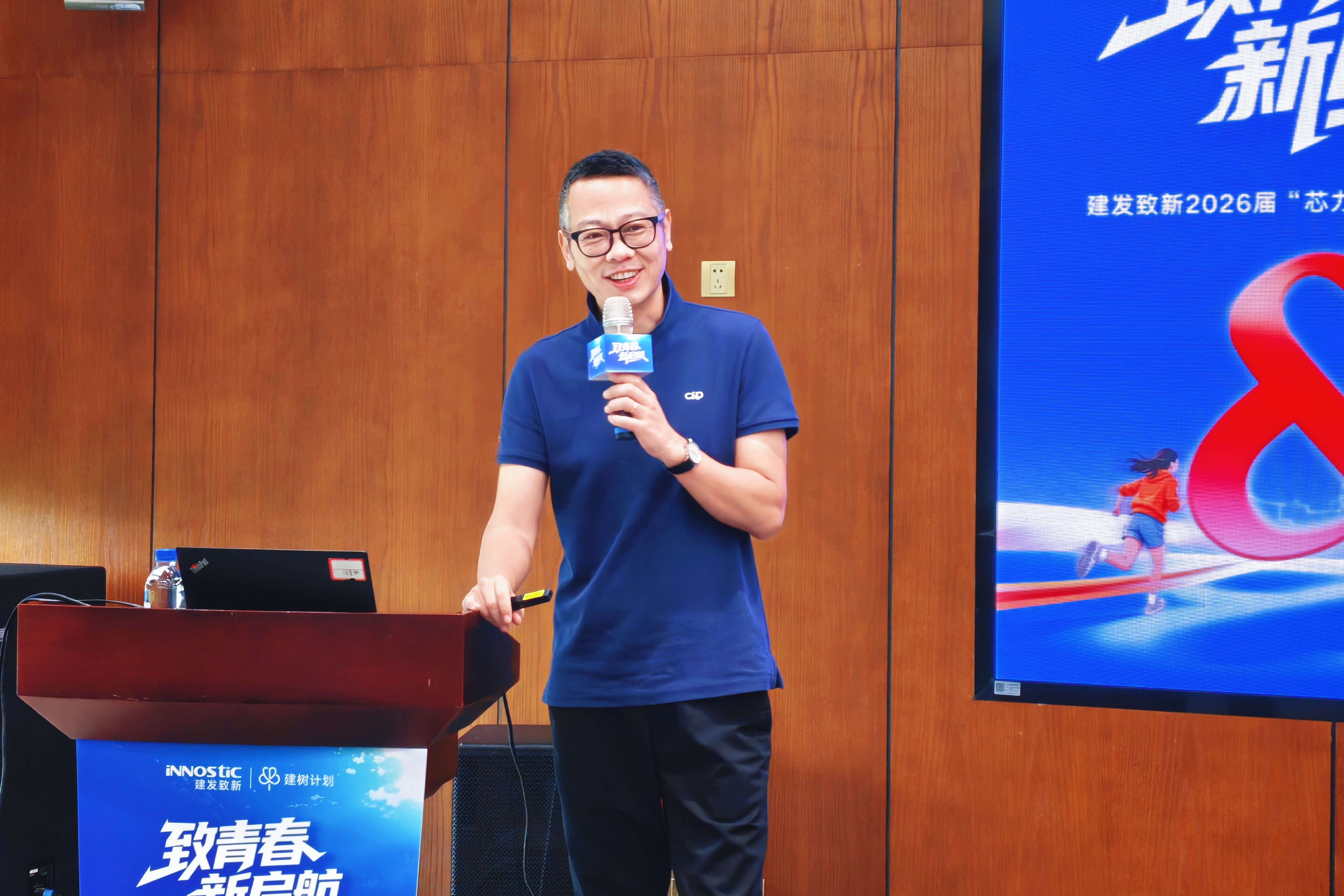 东升国际官网-追求康健,你我一起生长